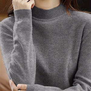 Solid Mock Neck Knit Sweater, Casual Long Sleeve Simple Sweater, Women's Clothing